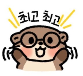 Dao